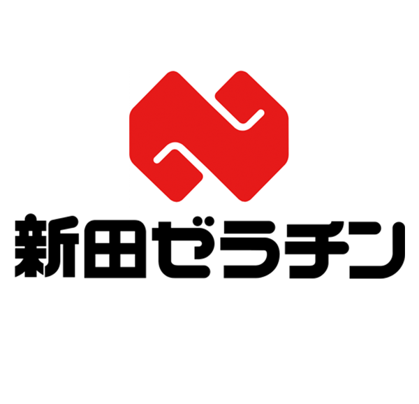 新田ゼラチン株式会社