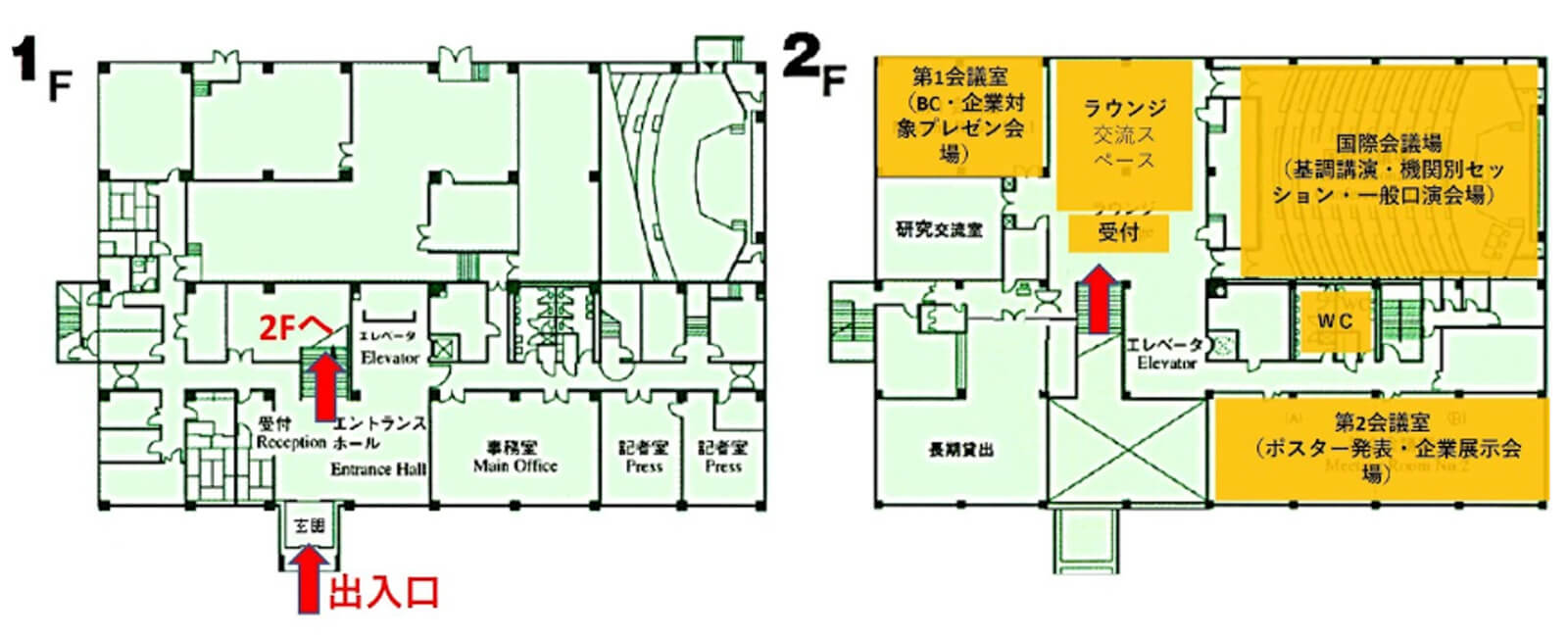 フロアマップ